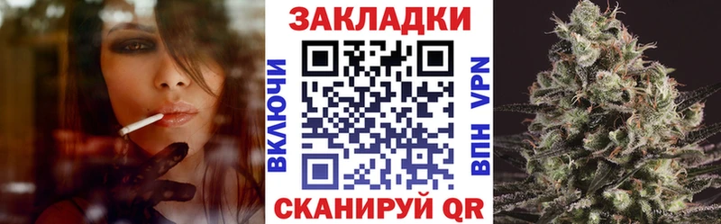 Продажа наркотиков Ликино-Дулёво ГЕРОИН  АМФЕТАМИН  Мефедрон  Канабис 