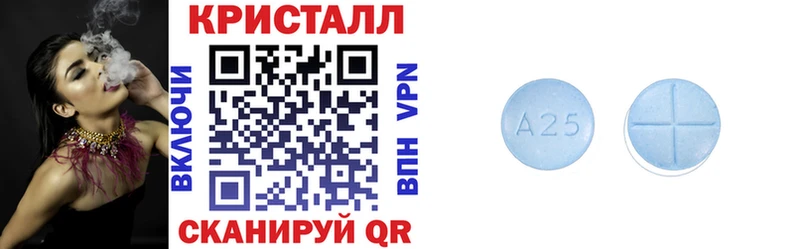 Амфетамин VHQ  кракен зеркало  это формула  купить  сайты  Ликино-Дулёво 
