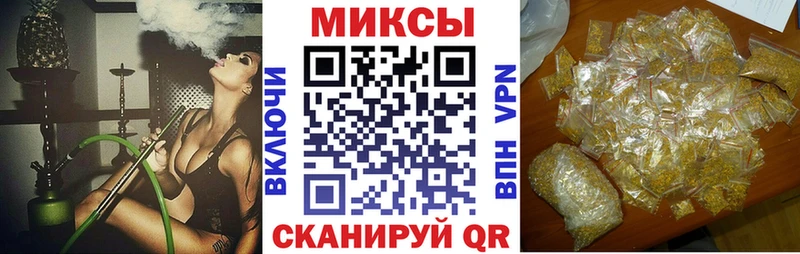 БУТИРАТ бутик  где купить наркоту  Ликино-Дулёво 
