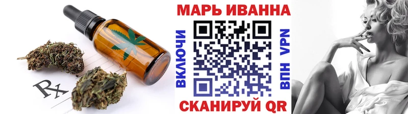 купить  сайты  Ликино-Дулёво  Еда ТГК конопля 