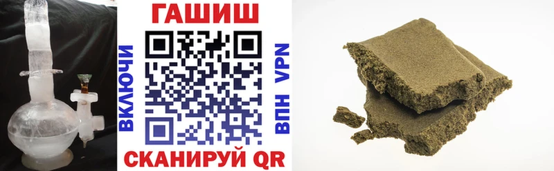 MEGA сайт  Ликино-Дулёво  Гашиш AMNESIA HAZE 