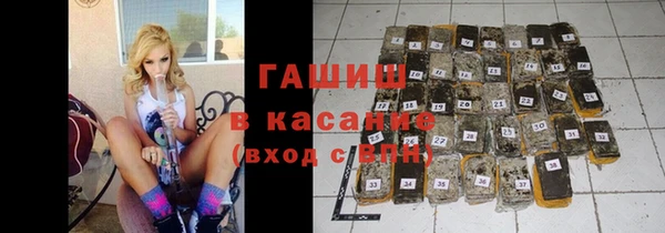 бошки Балахна