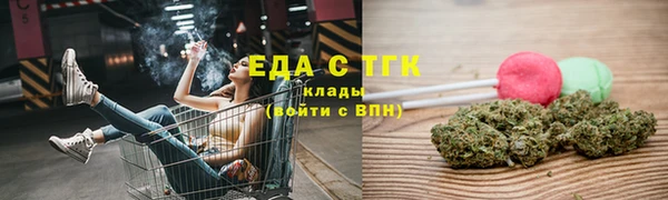 меф VHQ Баксан