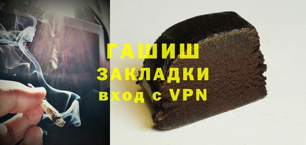кокс Балабаново