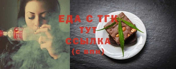 кокс Балабаново