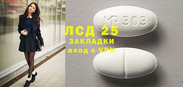 меф VHQ Баксан