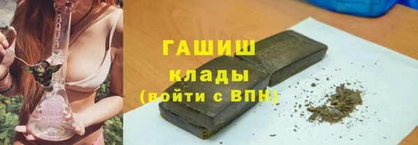 кокс Балабаново
