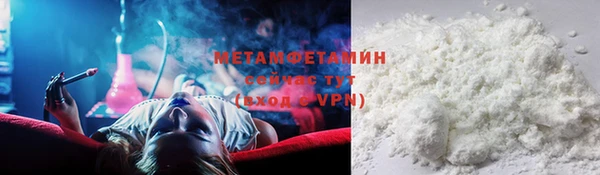 кокс Балабаново