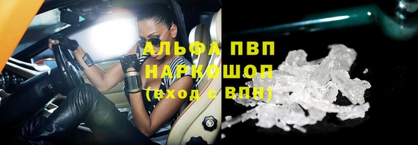меф VHQ Баксан