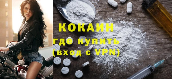 бошки Балахна