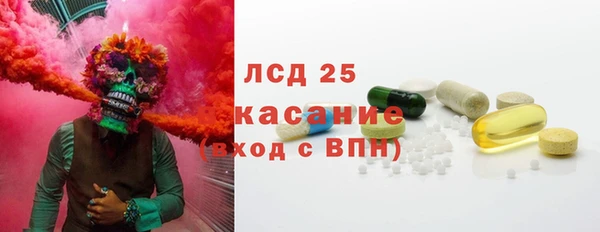 бошки Балахна