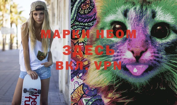 меф VHQ Баксан