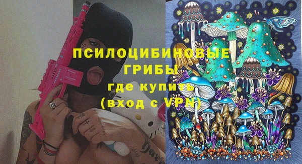 кокс Балабаново