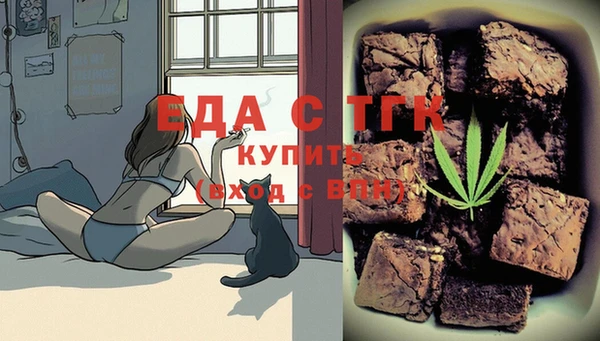 меф VHQ Баксан
