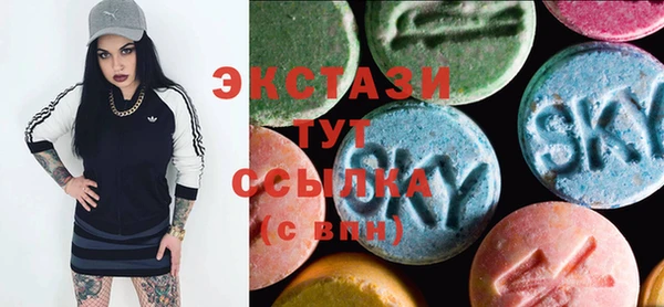 меф VHQ Баксан