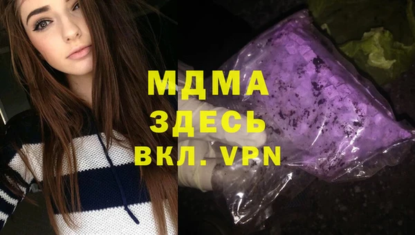 кокс Балабаново