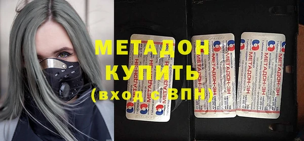 бошки Балахна