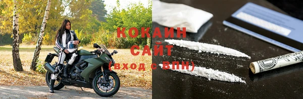 кокс Балабаново