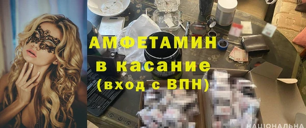 бошки Балахна