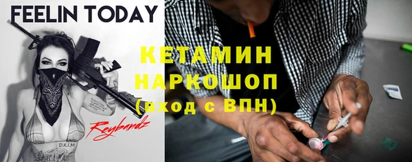 бошки Балахна