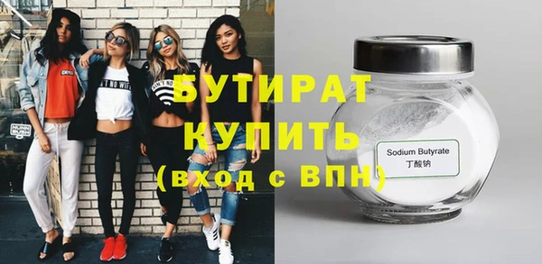 меф VHQ Баксан
