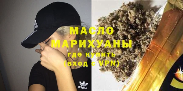 кокс Балабаново