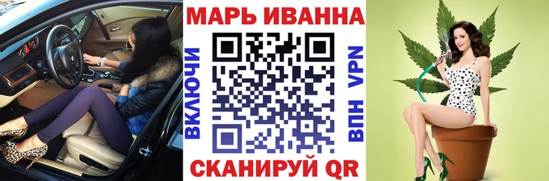 цена   Ликино-Дулёво  Канабис конопля 